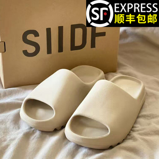 OG YEEZY广椰子拖鞋男女款正品夏季外穿厚底一字拖踩屎感休闲凉鞋