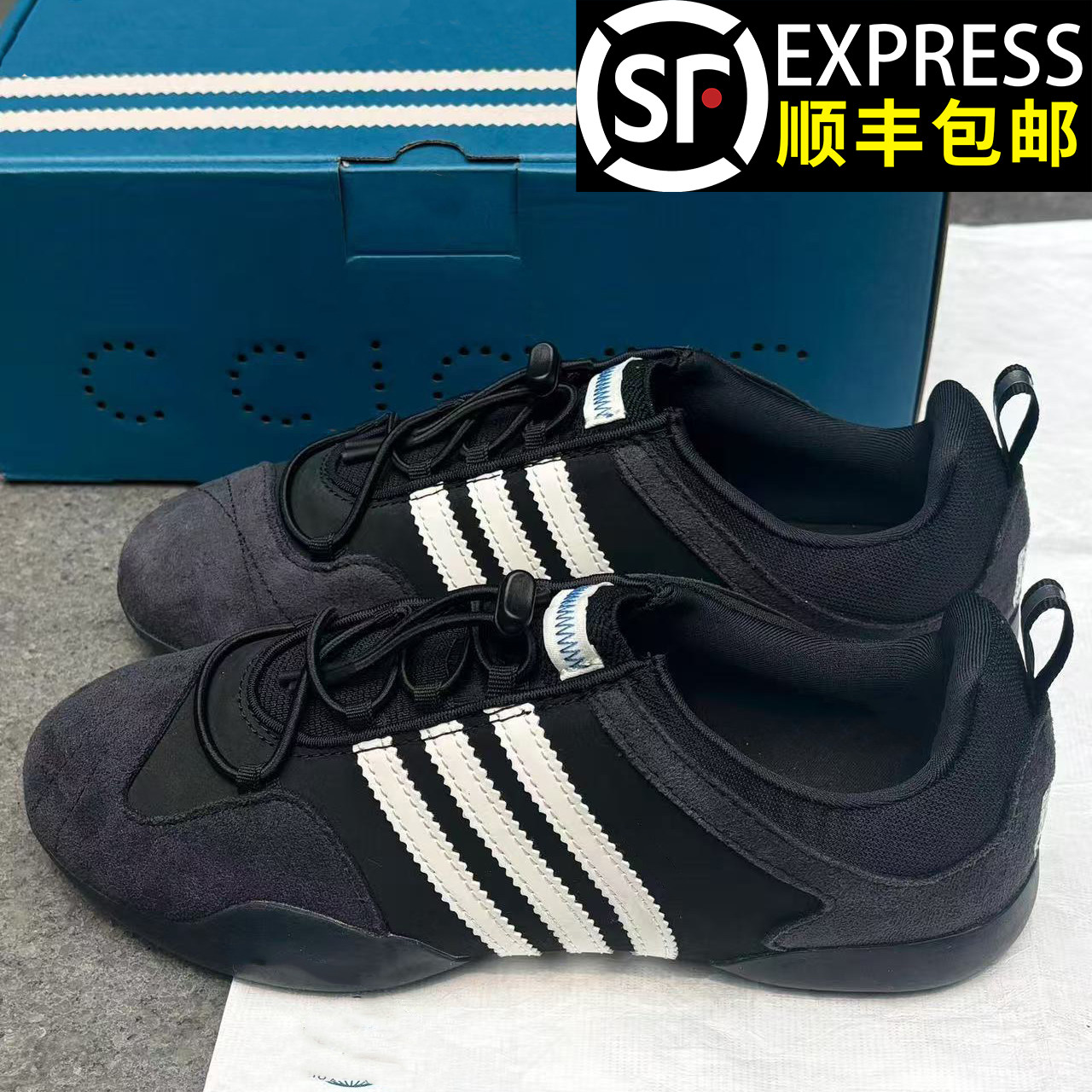 官网正品三杠德训鞋男女2026春季新款赛车鞋百搭情侣运动休闲板鞋