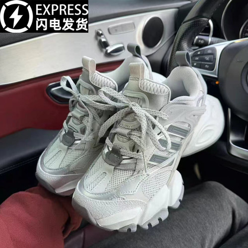 香港正品XLG赛博老爹鞋厚底机甲男女2026新款情侣休闲增高运动鞋