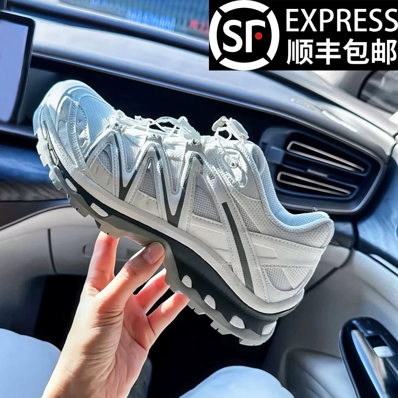 原装现货XTQuest户外徒步登山鞋