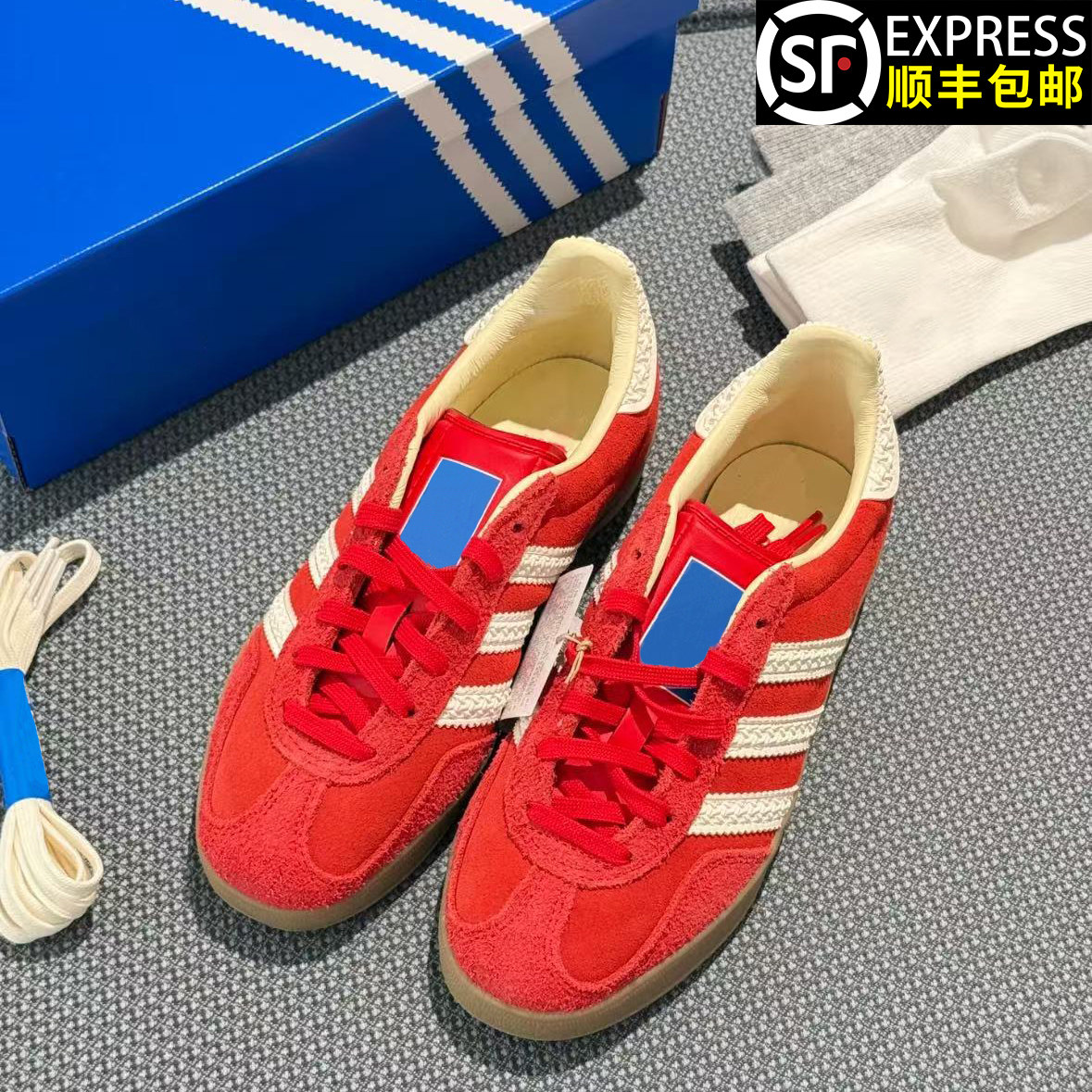 官方经典真皮德训鞋男女款2025秋季新款情侣百搭休闲厚底运动板鞋