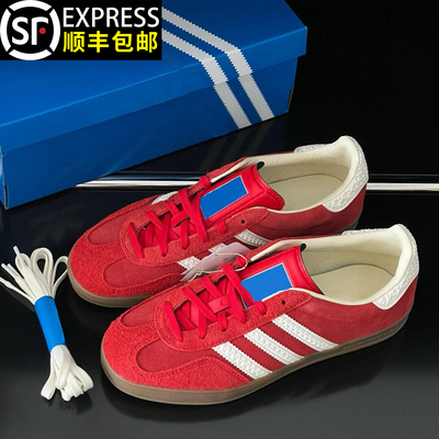 官方正品经典真皮德训鞋男女款2025秋季新款情侣休闲厚底运动板鞋