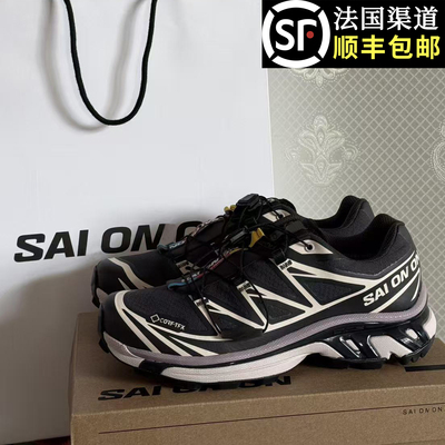 官方正品XT6-Quest户外徒步登山鞋男女鞋2026春季越野休闲运动鞋