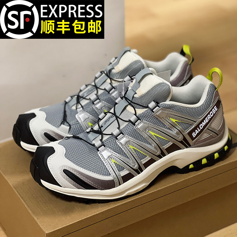 【XAPRO3D】户外徒步登山运动鞋