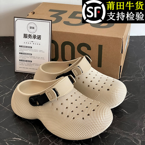 香港专柜现货3D打印洞洞鞋男女2026夏季透气小众情侣沙滩运动拖鞋
