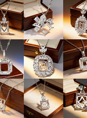 冰花切吊坠托空托925纯银项链托