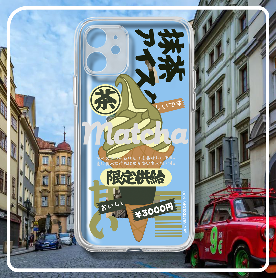 抹茶夏日冰激凌透明/液态硅胶手机壳适用苹果13小米华为OPPO/vivo