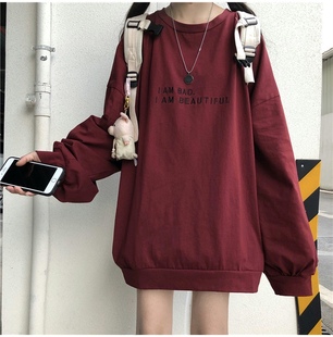 和加绒圆领长袖 韩版 卫衣女秋季 外套字母青春套头宽松大码 新款 薄款