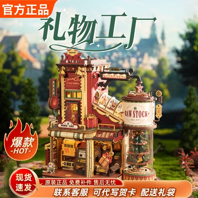 新品上市618爆品1万人抢