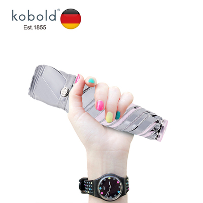 德国酷波德钛银防晒轻巧太阳伞