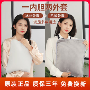 泊斯尔热水袋特大号注水暖脚大号大容量加大超大暖被窝神器暖水袋