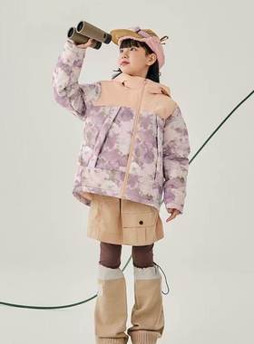 Skechers斯凯奇冬季儿童时尚扎染保暖舒适羽绒外套P425K009