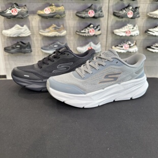 Skechers斯凯奇男士春秋季舒适缓震透气运动柔感跑步鞋221221