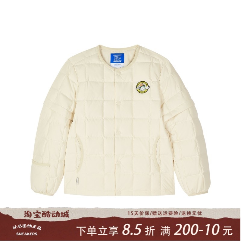 Skechers斯凯奇男童秋冬轻薄短款柔软保暖梭织羽绒服外套L424B073