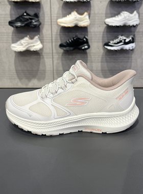 Skechers斯凯奇云跃儿童闪穿舒适耐磨透气404201L运动鞋303985L