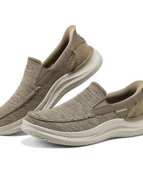 Skechers斯凯奇男士一脚蹬闪穿舒适耐磨百搭休闲健步鞋205734