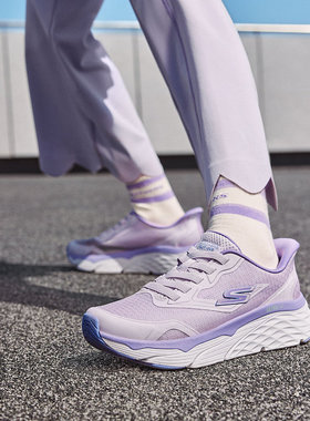 Skechers斯凯奇MAX 3云驰儿童防滑轻便透气405298L运动鞋319083L