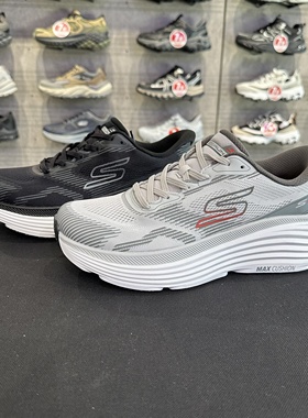 Skechers斯凯奇闪穿鞋男士一脚蹬透气舒适缓震专业跑步鞋220607