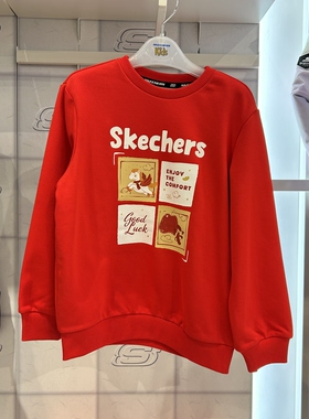Skechers斯凯奇马年新年限定儿童秋冬时尚保暖套头卫衣L126K020