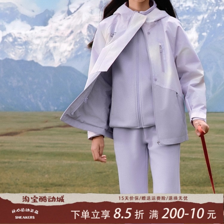 Skechers斯凯奇小魔方2.0防风防水连帽冲锋衣加绒内胆P425G004