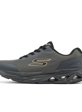 Skechers斯凯奇男士竞速训练轻质缓震透气抓地专业跑步鞋221041