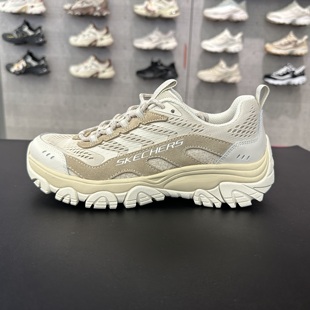 Skechers斯凯奇可颂鞋男女户外防滑耐磨徒步237777C老爹鞋180421C