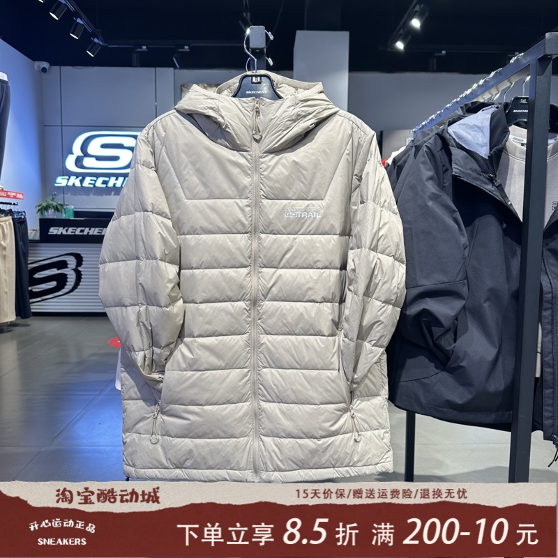 Skechers斯凯奇秋冬男士时尚保暖百搭防风羽绒外套P425M168