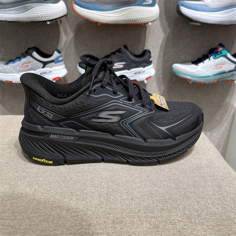 Skechers斯凯奇2024新款男士缓震舒适透气网布运动鞋跑步鞋220837