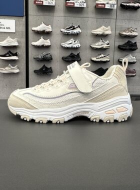 Skechers斯凯奇女童低帮舒适耐磨厚底魔术贴老爹鞋休闲鞋319062L