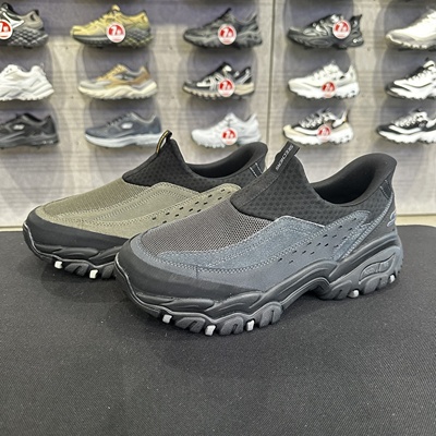Skechers斯凯奇男士闪穿鞋一脚蹬舒适耐磨运动户外徒步鞋237778C
