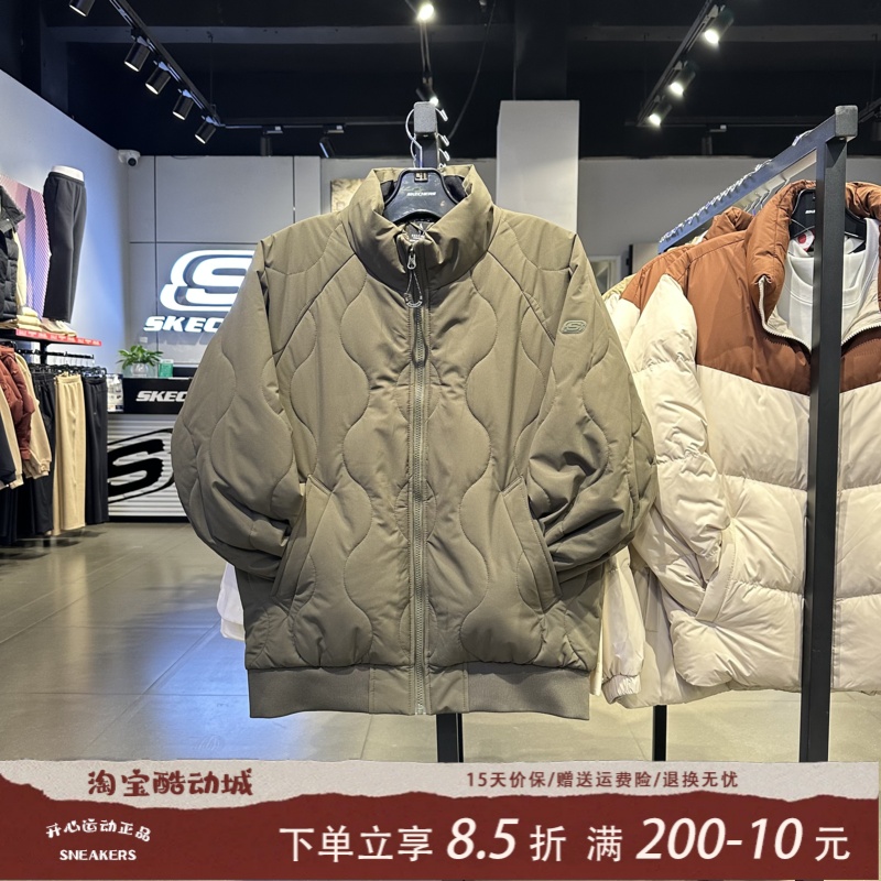 Skechers斯凯奇男士秋冬保暖舒适立领百搭裥棉外套棉服L425M058