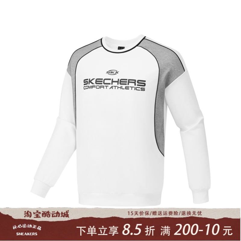 Skechers斯凯奇秋冬男女同款时尚百搭保暖圆领套头卫衣P424U013