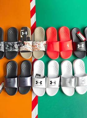 安德玛 UA 库里 沙滩 运动 防水防滑拖鞋3023761 3023760 3024199