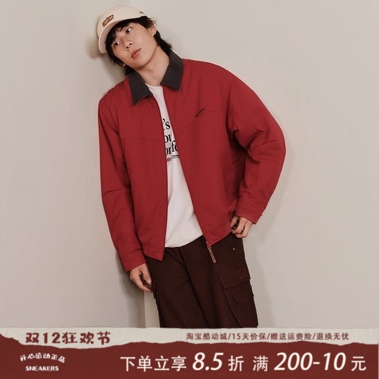 Skechers斯凯奇2026新款纯色时尚翻领宽松梭织裥棉外套L126U001