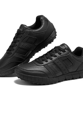Skechers斯凯奇男士秋季时尚百搭舒适耐穿缓震商务休闲鞋200320