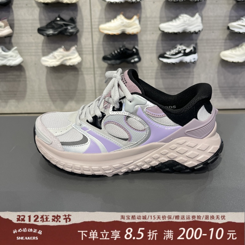 Skechers斯凯奇女子Monster evo怪兽鞋轻便百搭缓震老爹鞋150685