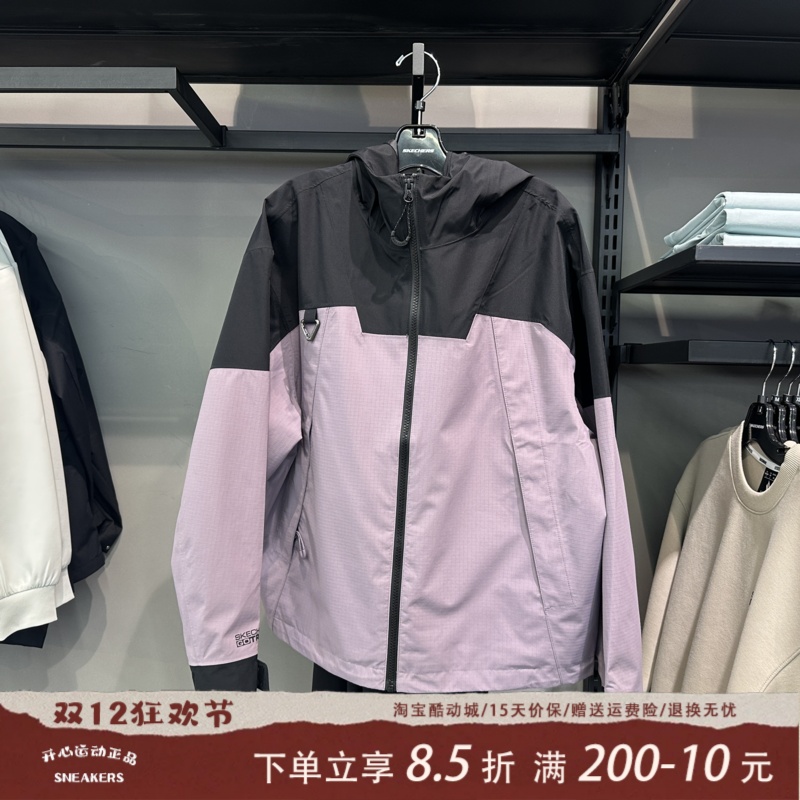 Skechers斯凯奇女款户外撞色防水防风耐磨运动连帽冲锋衣P325W122