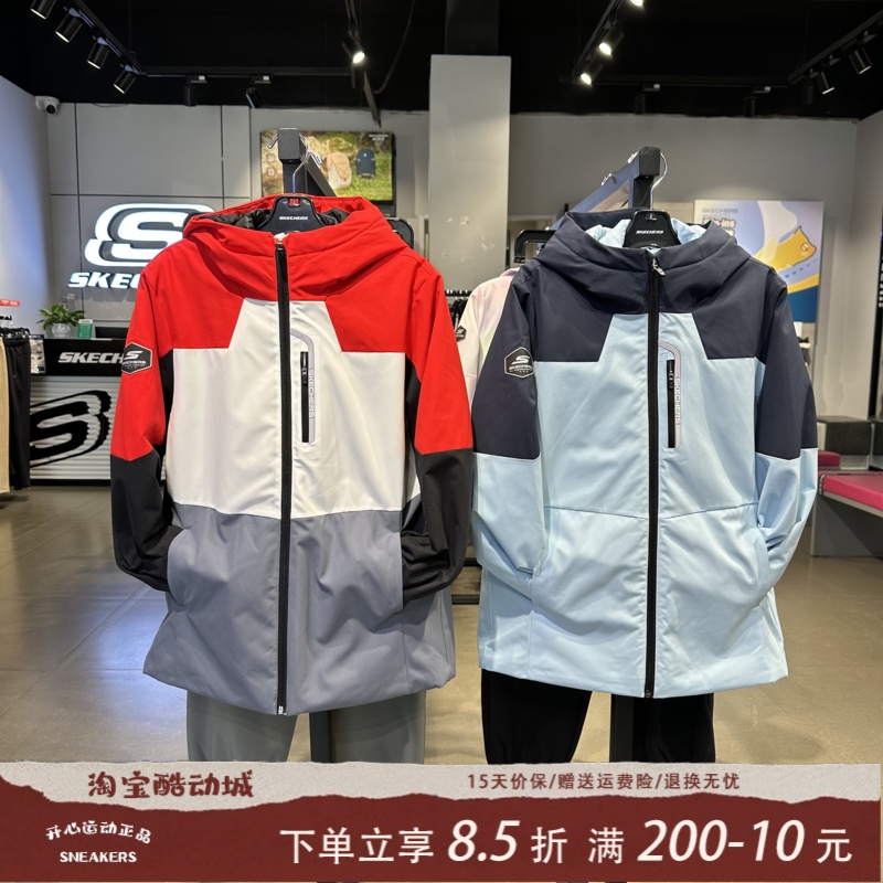 Skechers斯凯奇儿童小暖甲2.0保暖羽绒P425B043冲锋衣P425G028