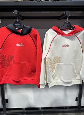 Skechers斯凯奇男孩男童秋冬时尚百搭针织连帽套头卫衣L126B018