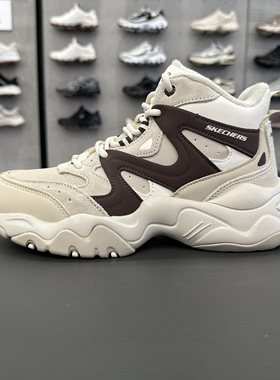 Skechers斯凯奇女士秋冬休闲舒适高帮加绒保暖老爹鞋雪地靴169078