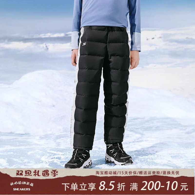 Skechers斯凯奇男女童冬季防风防水保暖时尚梭织羽绒长裤P424K024
