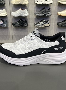 Skechers斯凯奇男士一脚蹬闪穿易穿脱舒适轻盈休闲运动鞋232619