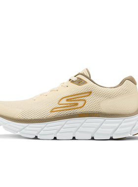 Skechers斯凯奇男士竞速训练高回弹缓震舒适透气专业跑步鞋221241