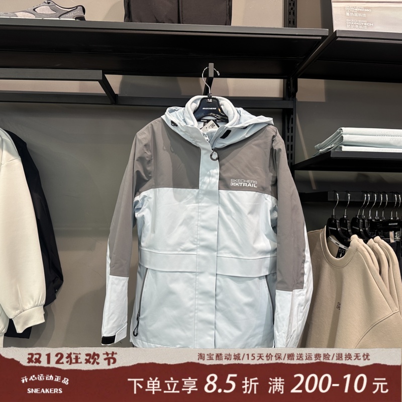 Skechers斯凯奇女士秋冬防水三合一连帽冲锋衣(抓绒内胆)P425W183