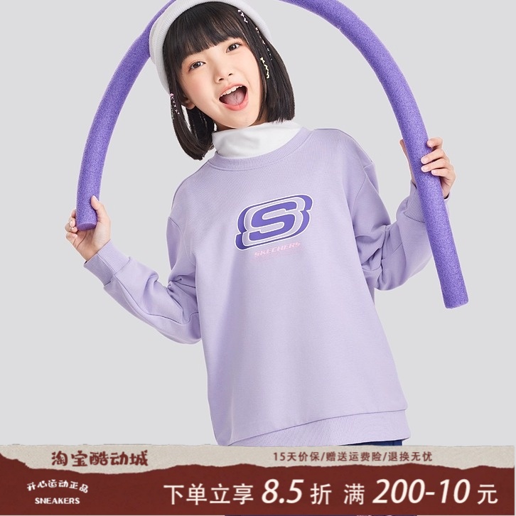 Skechers斯凯奇秋冬儿童时尚百搭柔软舒适保暖针织卫衣L424K132