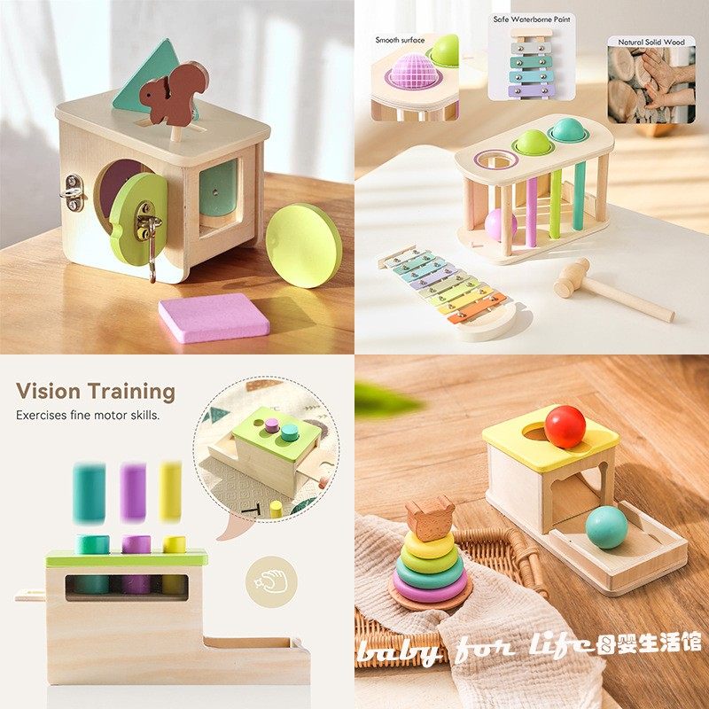蒙特梭利幼儿学习玩具套柱套装