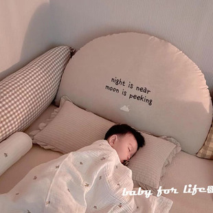 韩国床头半圆靠垫儿童房婴儿床榻榻米床上靠背可拆洗刺绣大靠枕