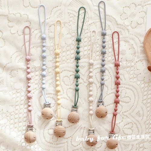 婴儿奶嘴防掉链宝宝磨牙牙胶挂绳