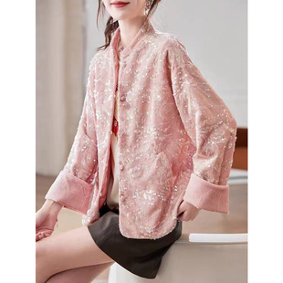 重工亮片丝绒外套女2025春秋新款新中式国风大码宽松减龄气质上衣