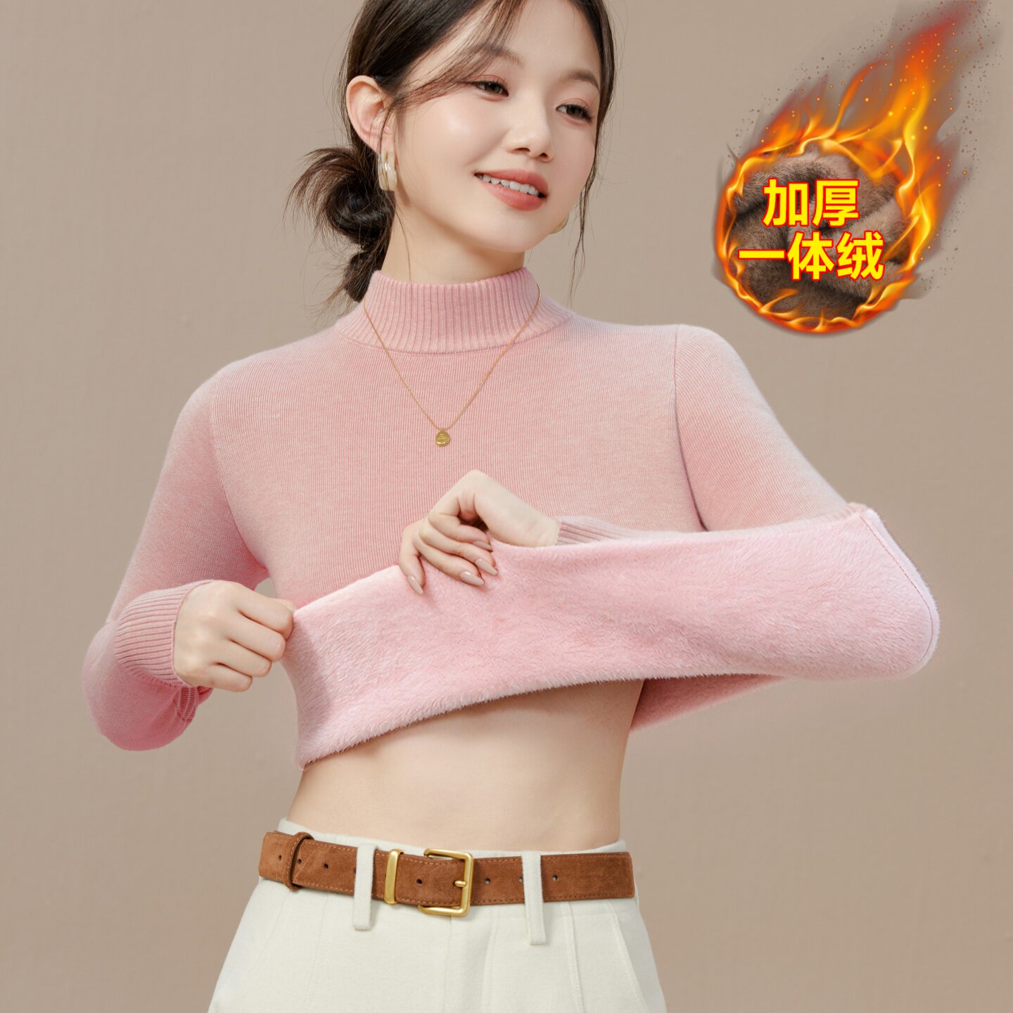 100%纯山羊绒衫女加厚一体绒粉色羊毛衫半高领修身保暖打底针织衫